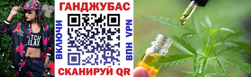 Где можно купить наркотики Сургут Марихуана СОЛЬ Гашиш Меф мяу мяу