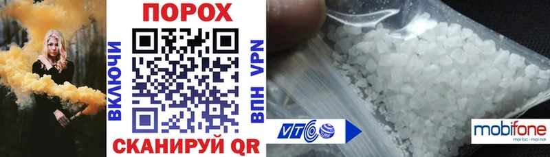 АМФ Premium  где продают наркотики  Сургут 