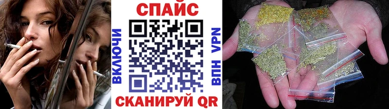 БУТИРАТ жидкий экстази  гидра tor  Сургут  купить  сайты 