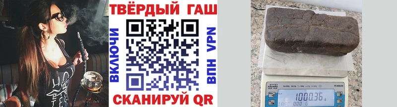 даркнет сайт  Сургут  MEGA как войти  ГАШ Ice-O-Lator 