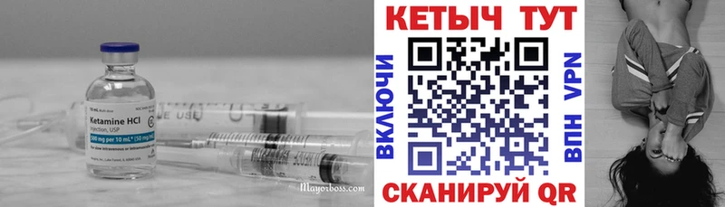дарнет шоп  Сургут  omg как зайти  Кетамин ketamine 