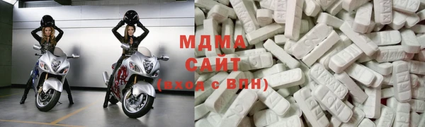 индика Алексеевка