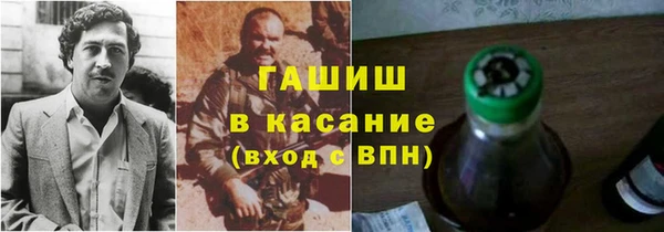 дживик Алзамай
