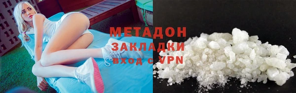 дживик Алзамай