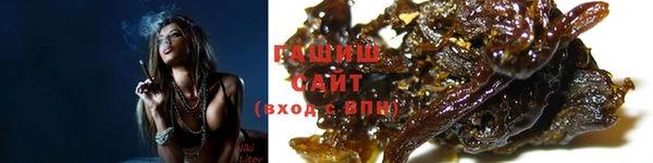 дживик Алзамай