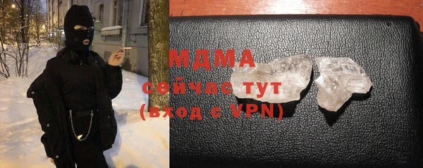 индика Алексеевка