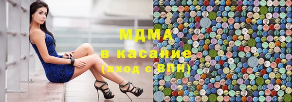 бутик Алексин