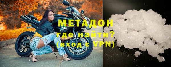 бутик Алексин