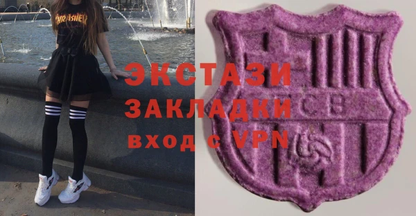 дживик Алзамай
