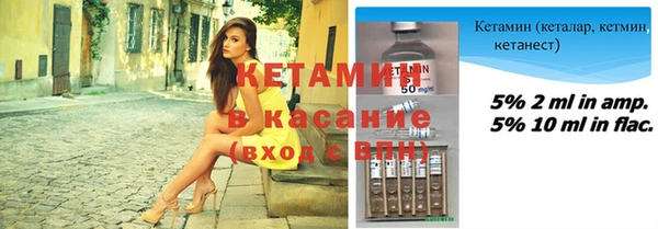 бутик Алексин