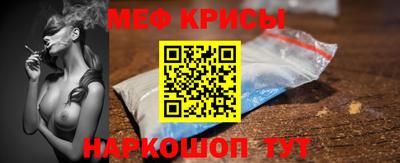 индика Нальчик