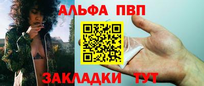COCAINE Нарткала