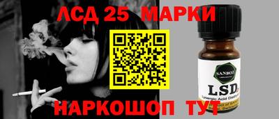 COCAINE Нарткала