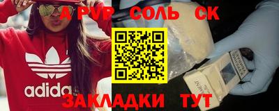 COCAINE Нарткала