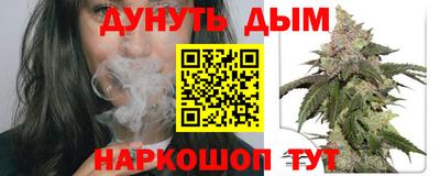 COCAINE Нарткала