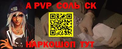 COCAINE Нарткала