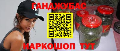 COCAINE Нарткала