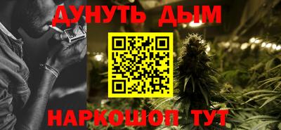 COCAINE Нарткала