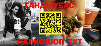 скорость mdpv Наро-Фоминск