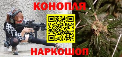 скорость mdpv Наро-Фоминск