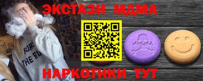 COCAINE Нарткала