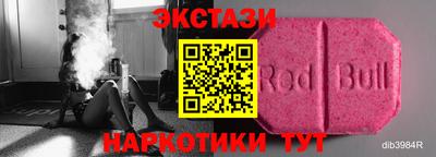 COCAINE Нарткала