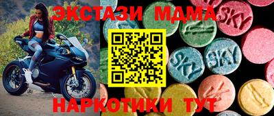 индика Нальчик