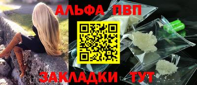 индика Нальчик