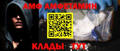скорость mdpv Наро-Фоминск