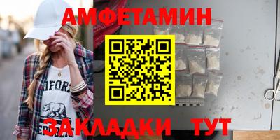 индика Нальчик