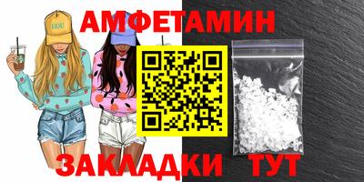 скорость mdpv Наро-Фоминск