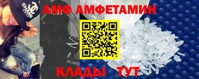 COCAINE Нарткала