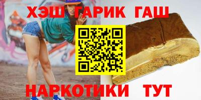 COCAINE Нарткала