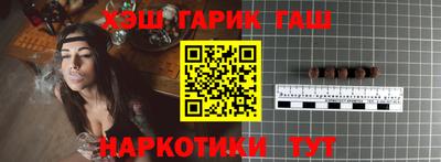 скорость mdpv Наро-Фоминск