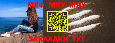 скорость mdpv Наро-Фоминск