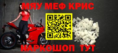индика Нальчик