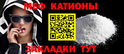 COCAINE Нарткала