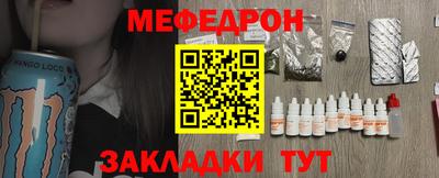 COCAINE Нарткала