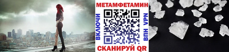 darknet клад  Сургут  Метамфетамин пудра  что такое  