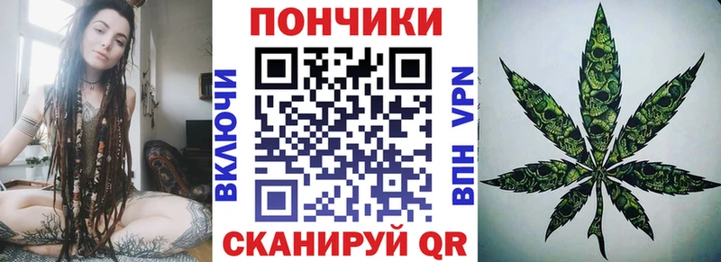 Канабис AK-47 shop клад Сургут omg зеркало